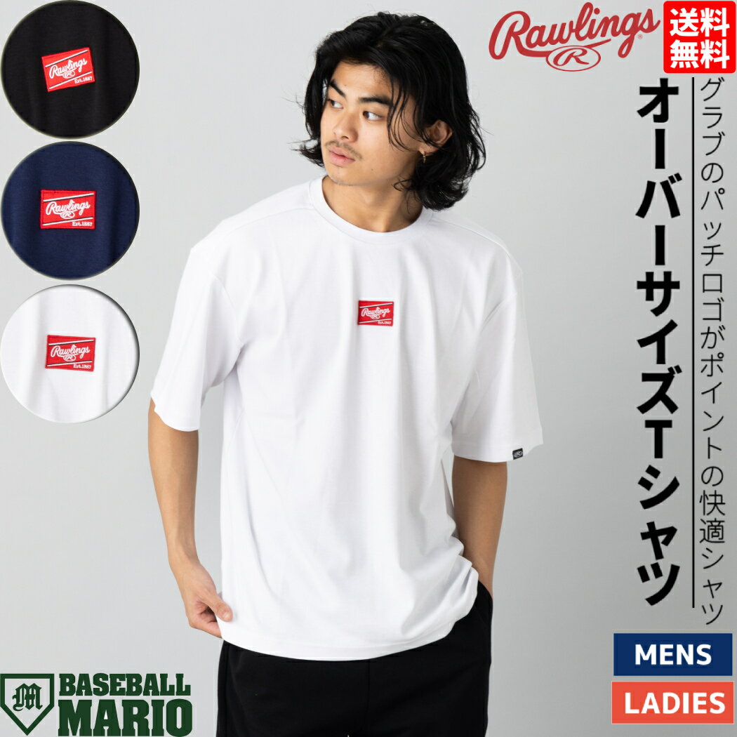 楽天市場】ローリングス Tシャツ(メンズファッション)の通販 楽天市場】ローリングス Tシャツ(メンズファッション)の通販