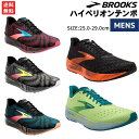 ブルックス BROOKS HyperionTempo ハイペリオンテンポ メンズ オールシーズン ブラック グリーン ピンク ブルー スポーツ ランニングシューズ ランシュー スピードトレーニング レース BRM0323 B/OR GRN B/SP B/P B/BK