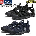 キーン KEEN CLEARWATER CNX 