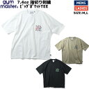 ジムマスター gym master 7.4oz 指切り刺繍ビッグポケットTEE メンズ レディース ユニセックス 春 夏 Tシャツ ホワイト ブラック ベージュ 半袖 カジュアル 半袖 シャツ G121756