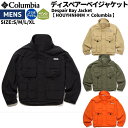 コロンビア コロンビア Columbia Despair Bay Jacket ディスペアーベイジャケット メンズ 秋 冬 ナイロン ブラック ベージュ カーキ オレンジ カジュアル ウェア アウター フィッシングジャケット PM4486 010 214 397 821