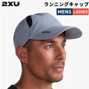 2XU ツータイムズユー ランニングキャップ メンズ レディース ユニセックス スポーツ トレーニング ランニング 帽子 キャップ UQ5685F-..