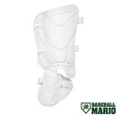 ミズノ MIZUNO フットガード パッド型 右足左打者用 野球 ユニセックス 高校野球ルール対応モデル メンズ レディース ベースボール バッティング 部活 ...