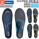 UXg ZAMST Footcraft STANDARD tbgNtg X^_[h ubN C\[ ~ Ռz Jy X|[c h hL 379501/379502/379503/379504/379505/379511/379512/379513/379514/379515/379521/379522/379523/379524/379525