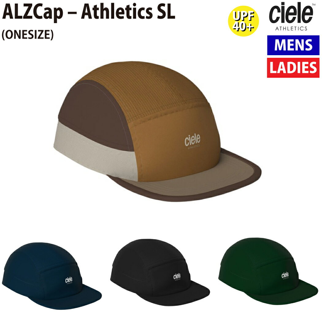 シエル/シエール ciele ALZCAP-ATHLETIC SL ランニング キャップ 帽子 カジュアル 帽子 4100380 020 061 064 340