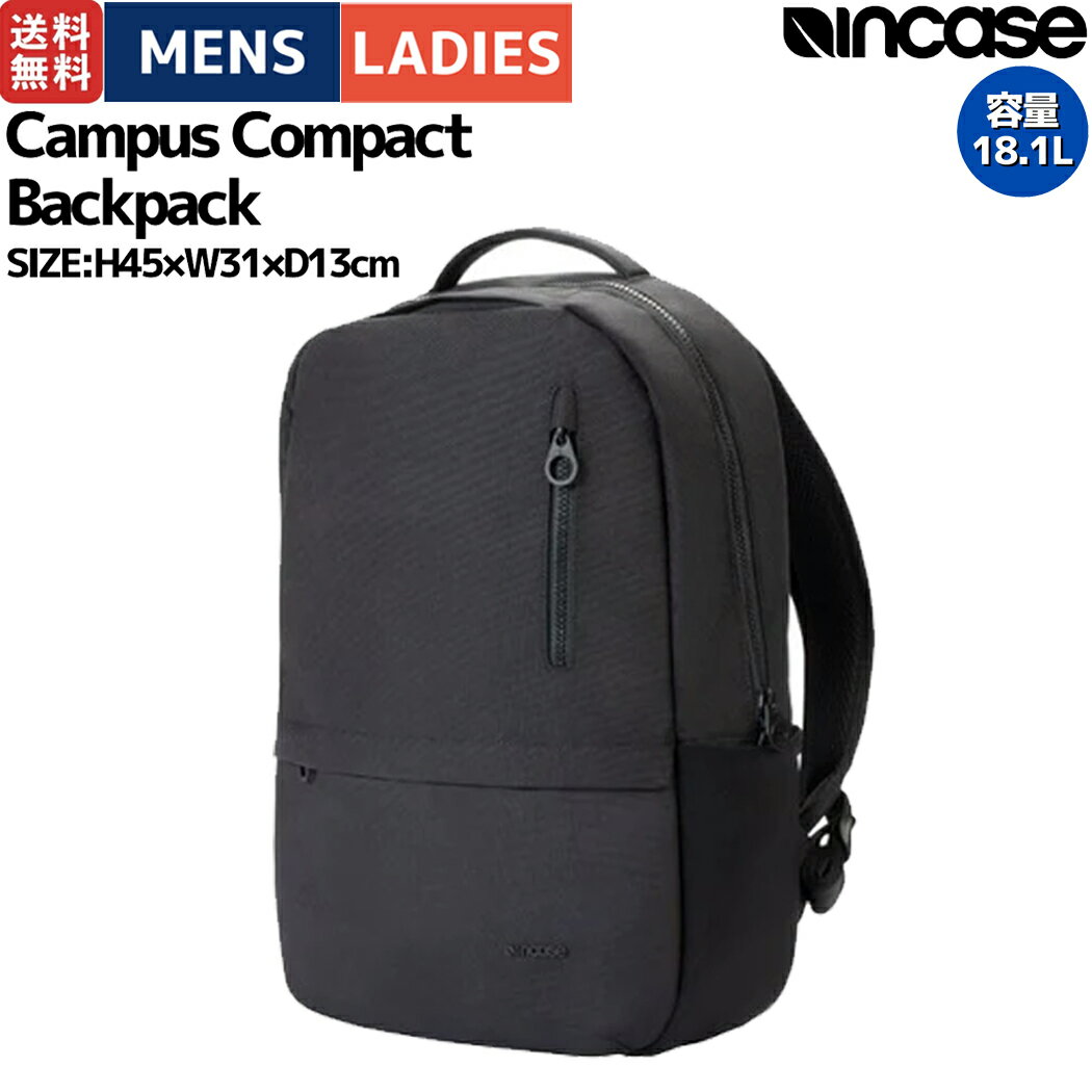 Incase リュック メンズ 【apple公認】インケース incase キャンパス コンパクト バックパック Campus Compact Backpack 18.1L メンズ レディース ユニセックス リュック バッグ ブラック カジュアル オフィス タウンユース 通勤 バックパック デイパック 撥水 137203053001