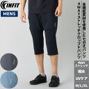 インフィット INFIT 7分丈パンツ 七分丈パンツ クロップドパンツ イージーパンツ メンズ スポーツ フィットネス ランニング トレーニング ジムウェア ハ...