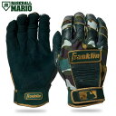 tN Franklin J[obeBOOu  CFX PRO JEWEL EVENT ARMED FORCES BATTING GLOVES 싅 obeBO 싅 obeBO Љl w 싅 21661