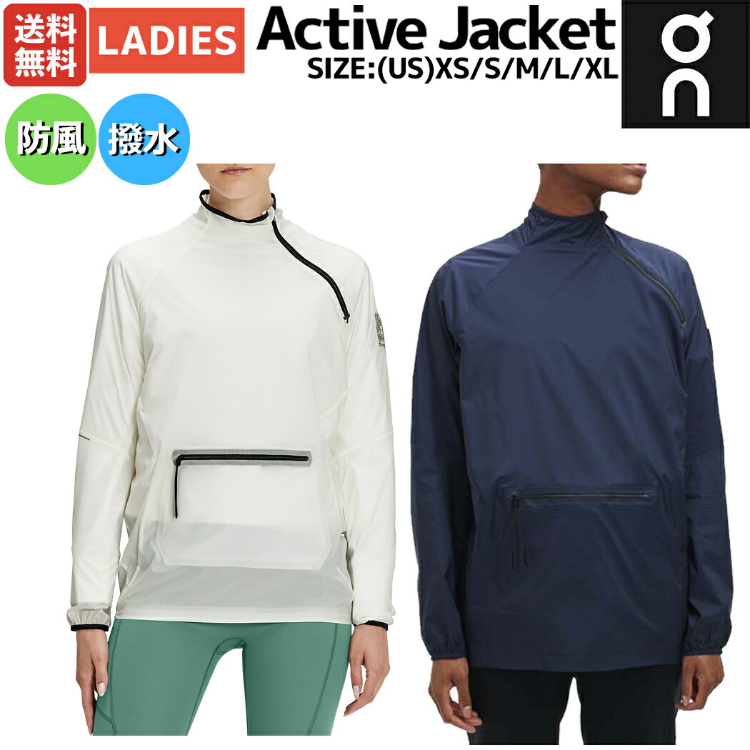  On Active Jacket ƥ֥㥱å ǥ 륷 ˥ ȥ졼˥ ۥ磻 ͥӡ   ݡ եåȥͥ   Ĺµ 230.01072 230.00450