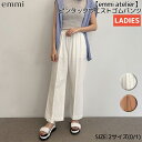 エミ emmi emmi atelier ピンタックウエストゴムパンツ レディース 春 夏 ホワイト ブラウン カジュアル パンツ ワイド ストレートパンツ 1...