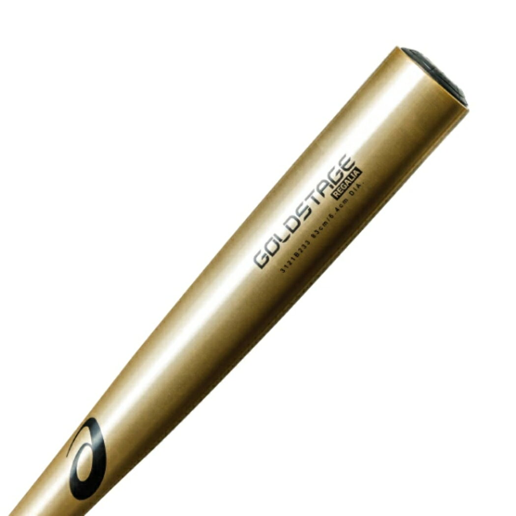 アシックス asics ゴールドステージ GOLDSTAGE I-PRO レガリア 硬式用金属バット 2...