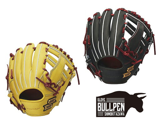 エスエスケイ SSK 専用グラブ袋付き プロエッジ proedge 硬式用グラブ 内野手用 一般 野球 硬式 グローブ PEK84423F エスエスケイ SSK 専用グラブ袋付き プロエッジ proedge 硬式用グラブ 内野手用 一般 野球 硬式 グローブ PEK84423F