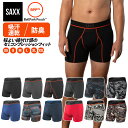 【楽天RTランキング1位獲得！】ボクサーパンツ KINETIC LC MESH BOXER BRIEF キネティック メンズ 野球 メジャーリーガー プロ野球 スラパン 股擦れ 対策 股ずれ 勝負下着 吸湿発散 吸汗速乾 防臭 蒸れない プレゼント サックスアンダーウェアー SAXX UNDERWEARの商品画像