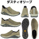 【正規取扱い販売店】メレル MERRELL JUNGLE MOC 2.0 ジャングル モック 2.0 メンズ オールシーズン スニーカー フェス アウトドア 登山 カジュアル M94523 M94525 M5002203 M5002205 M94527