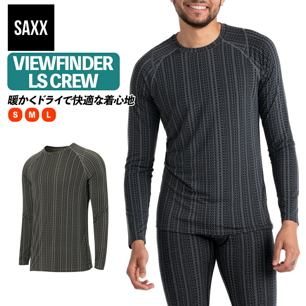 ڥ饤꾦ʡۥå SAXX UNDERWEAR VIEWFINDER LS CREW ӥ塼ե  󥰥꡼֥...