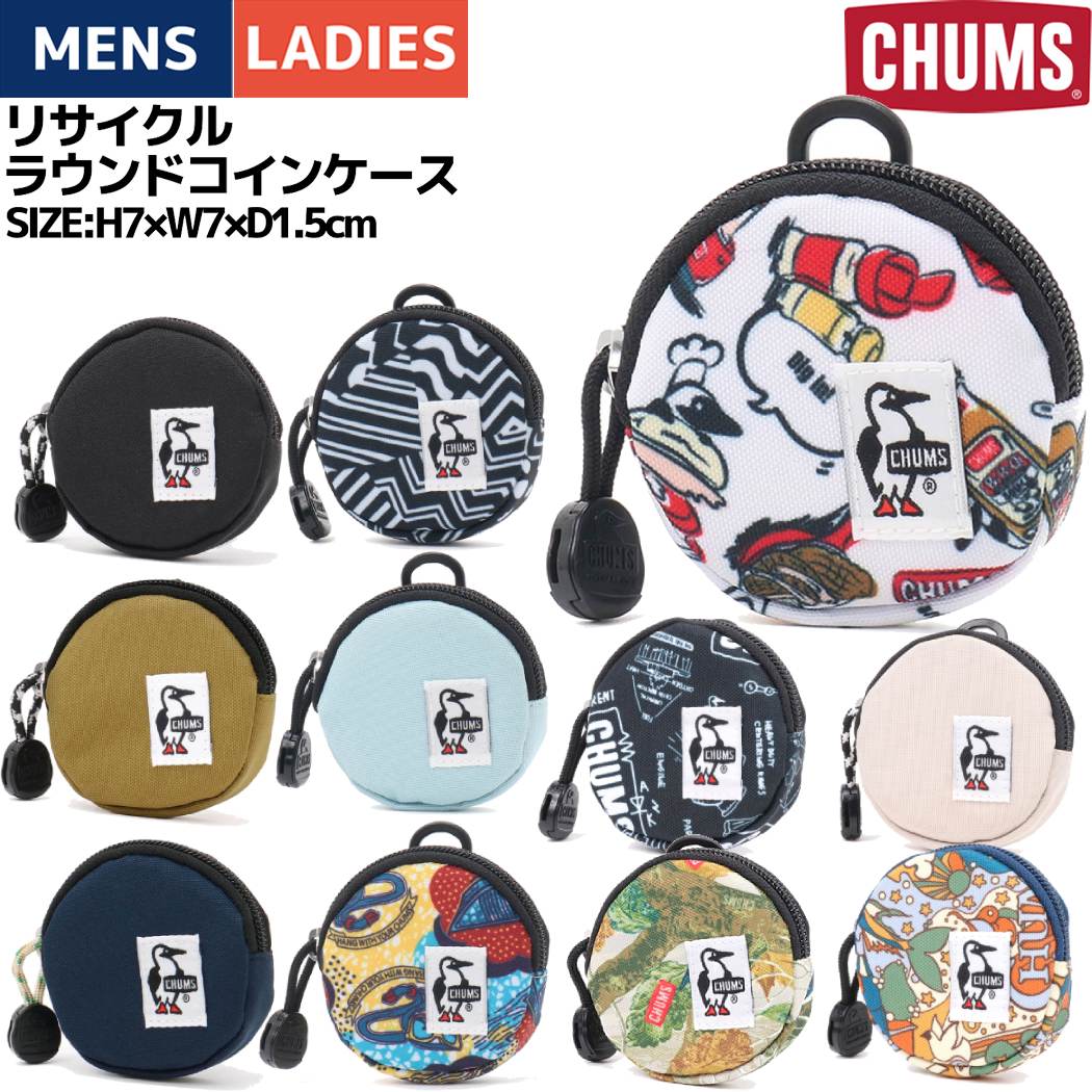 チャムス CHUMS Recycle Round Coin Case リサイクルラウンドコインケース メンズ レディース ユニセックス コインケース 小銭入れ 財布 小物入れ ポーチ シンプル 総柄 カジュアル CH60-3573