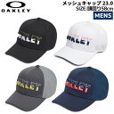 オークリー 帽子 メンズ オークリー OAKLEY Mesh Cap 23.0 メッシュキャップ 23.0 メンズ オールシーズン ゴルフ カジュアル 帽子 ゴルフキャップ 吸汗速乾 抗菌防臭 FOS901398