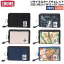 チャムス CHUMS Recycle Card Wallet リサイクルカードウォレット アウトドア カジュアル 財布 ウォレット カードケース 名刺入れ CH60-3571