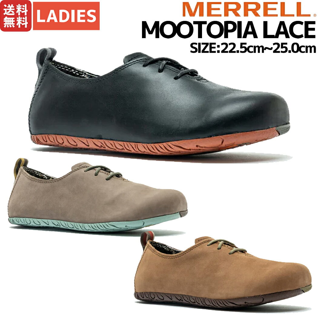 【正規取扱い販売店】メレル MERRELL MOOTOPIA LACE ムートピア レース レディース オールシーズン アウトドア キャンプ スリッポン トレッキング ハイキング カジュアル スニーカー W20552 W20558 W20556