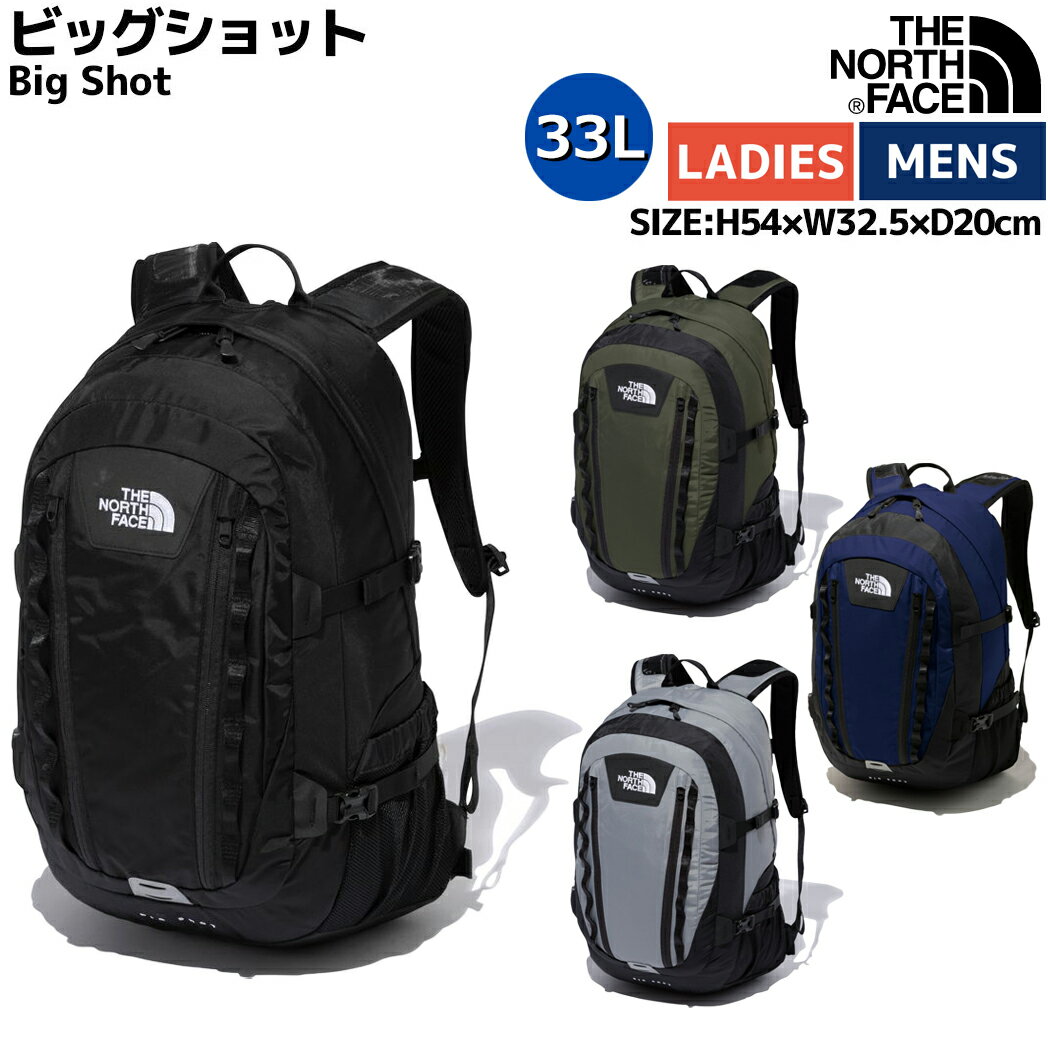 《今だけ！店内全品ポイントUP》フィルソン ダッフルバッグ 65L ミディアム ドライ ダッフルバッグ メンズ レディース FILSON かばん 鞄 カバン ダッフル バッグ シンプル ロゴ 旅行 アウトドア 軽量性 防水性 耐摩耗性 柔軟性 グリーン 緑 20067745 MEDIUM DRY