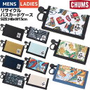 チャムス CHUMS Recycle Pass Card Case リサイクルパスカードケース メンズ レディース ユニセックス カードケース パスケース 定期...
