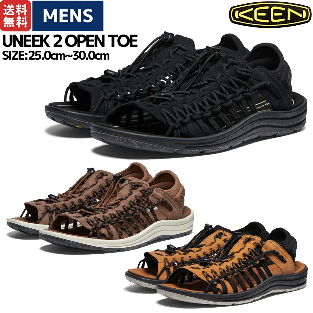 キーン サンダル メンズ g05kee1027290キーン KEEN UNEEK 2 OPEN TOE ユニーク ツー オーティー メンズ サンダル スニーカー カジュアル アウトドア 街歩き フェス 旅行 ブラック ブラウン 1027290 1027289 1027287