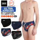 ブリーフ 前開き ULTRA SUPER SOFT BRIEF FLY ウルトラ スーパーソフト メンズ パンツ カジュアル インナー 下着 股擦れ 対策 股ずれ 勝負下着 吸湿発散 吸汗速乾 防臭 股間 蒸れない プレゼント 贈り物 ギフト SXBR30F サックスアンダーウェアー SAXX UNDERWEAR