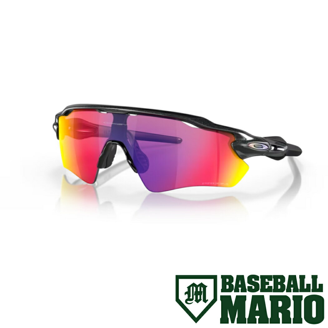 楽天市場】oakley radar ev baseballの通販 楽天市場】oakley radar ev baseballの通販