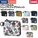 チャムス チャムス CHUMS リサイクルエルシェイプトジップウォレット Recycle L-Shaped Zip Wallet ホワイト ブラック ネイビー ブラウン ブルー マルチ ベージュ 小物 アクセサリー 財布 ウォレット CH60-3566