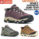  MERRELL MOAB 3 SYNTHETIC GORE-TEX Au 3 VZeBbN SAebNX fB[X h AEghA Lv oR JWA V[Y Xj[J[ W500190 W500188 W037494