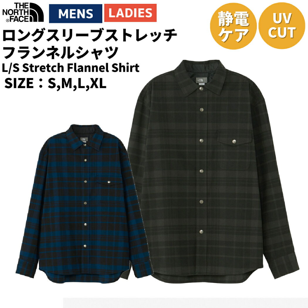 ノースフェイス THE NORTH FACE ロングスリーブストレッチフランネルシャツ L/S Stretch Flannel Shirt ユニセックス 春 秋 冬 チェック シャツ ブラック ブラック ブルー カジュアル シャツ 紫外線カット UPF50＋ NR62031