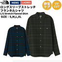 【スーパーセール限定クーポン付き！】ノースフェイス THE NORTH FACE ロングスリーブストレッチフランネルシャツ L/S Stretch Flannel Shirt ユニセックス 春 秋 冬 チェック シャツ ブラック ブラック ブルー カジュアル シャツ 紫外線カット UPF50＋ NR62031