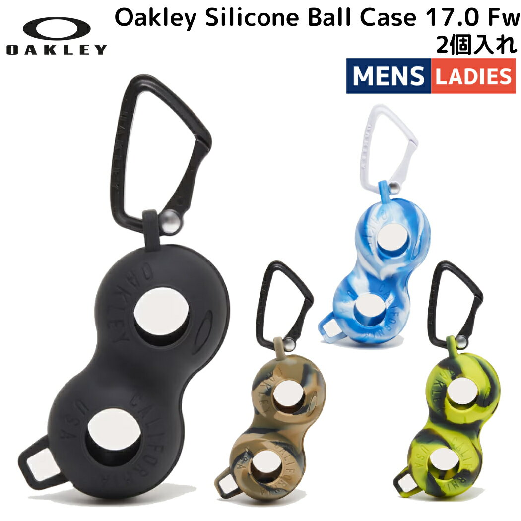 【期間限定スーパーセールクーポン付き！】オークリー OAKLEY Oakley Silicone Ball Case 17.0 Fw シリコンボールケース ゴルフ スポーツ 小物 ボールケース FOS901541 1