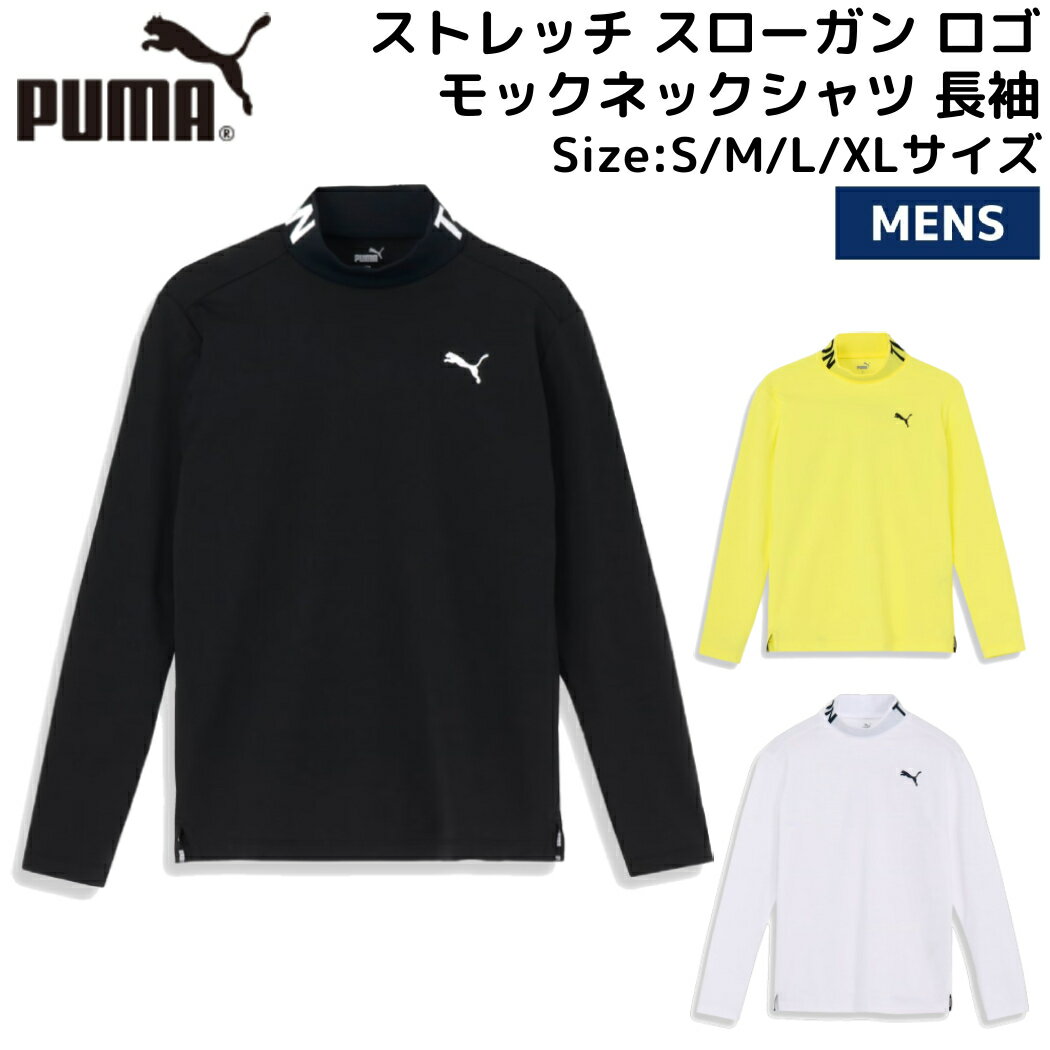 v[} PUMA Xgb` X[K S bNlbNVc  Y  H~ St X|[c EFA  g[jO 624918