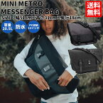 クローム CHROME MINI METRO MESSENGER BAG ミニメトロ メンズ レディース メッセンジャー 20L 21L 軽量 耐久性 防水 リフレクター PC収納 15インチ 通勤 通学 普段使い 自転車 サスティナブル BG001