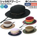 コロンビア Columbia Sickamore Booney シッカモアブーニー メンズ レディース ユニセックス カジュアル 帽子 ハット 吸湿速乾 UPF50 PU5039 020 231 271 319 851