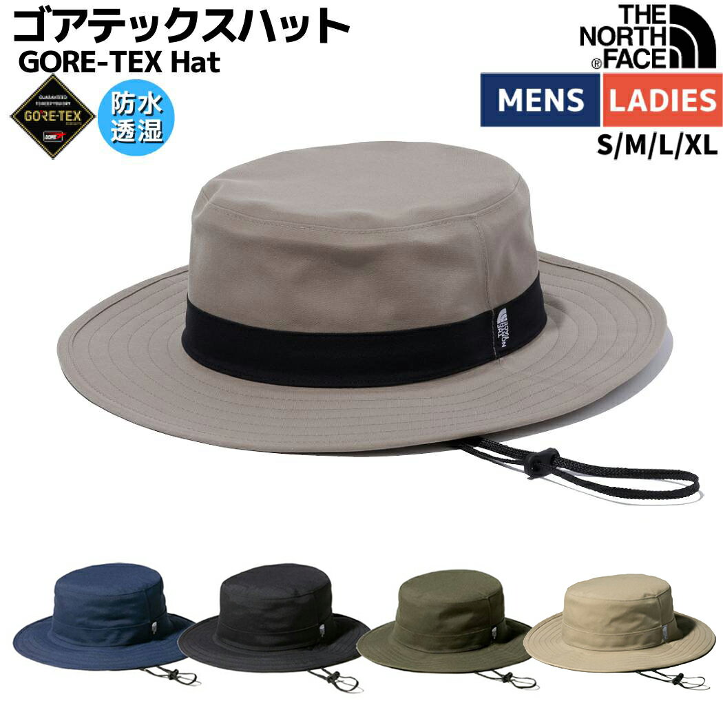 楽天スポーツマリオノースフェイス THE NORTH FACE GORE-TEX Hat ゴアテックスハット ユニセックス ナイロン カーキ ネイビー ブラック オリーブ カジュアル アウトドア 帽子 ハット 防水 透湿 NN02304 CB CM B OL CK