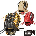 ローリングス Rawlings HOH PRO EXCEL HOH プロエクセル 軟式用グラブ 外野手用 一般 野球 軟式 グローブ 外野手 GR3HEY70