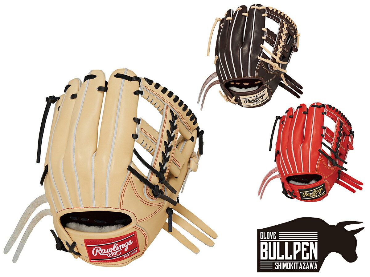 ローリングス Rawlings 専用グラブ袋付き PRO PREFERRED プロプリファード 硬式用グラブ 内野手用 岡本モデル 一般 野球 硬式 グローブ GH3PRCK4