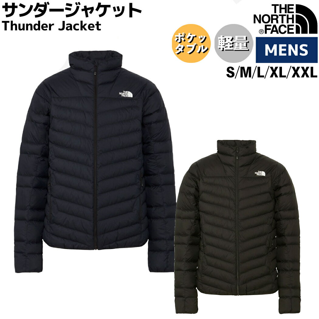 ֡谷ŹۥΡե THE NORTH FACE Thunder Jacket 㥱å    ֥å ͥӡ 奢     NY82312פ򸫤