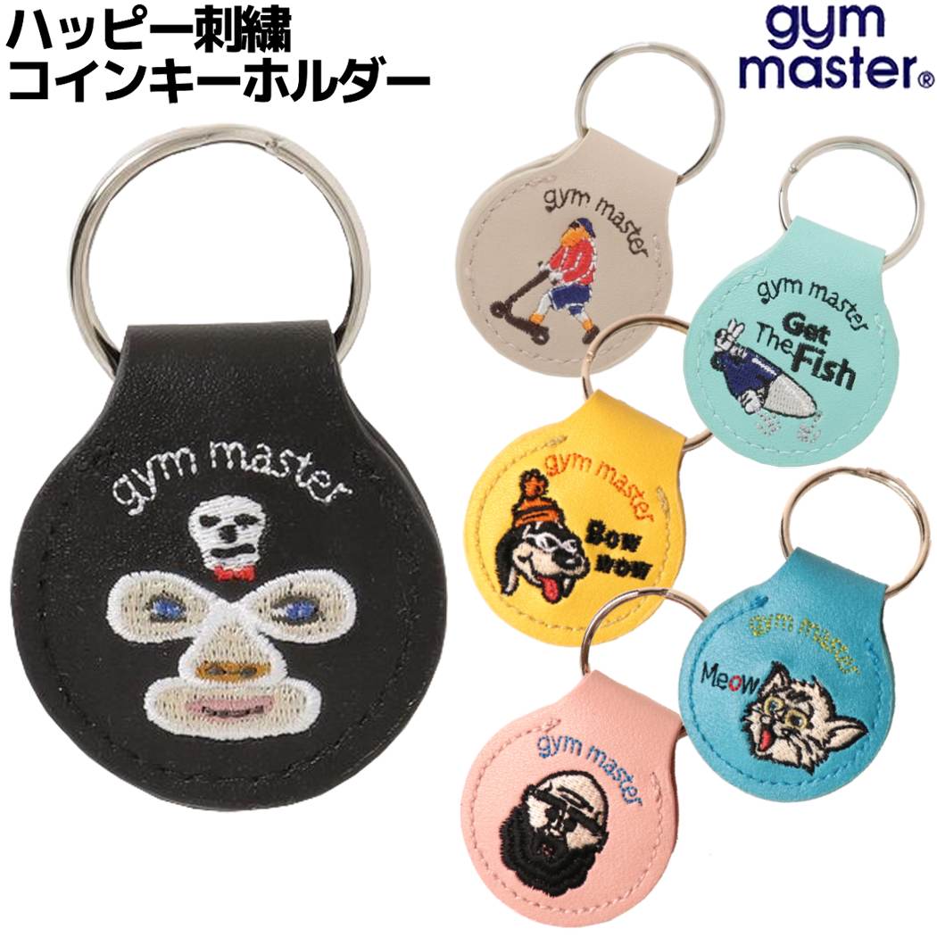 ジムマスター gym master ハッピー刺繍コインキーホルダー コインケース バッグチャーム カジュアル 小物 AirTag エアタグ G821649 05 31 42 10 21 56