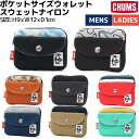 チャムス CHUMS Pocket Size Wallet Sweat Nylon ポケットサイズウォレットスウェットナイロン 小物 アクセサリー 財布 プレゼント ギフト ケース CH60-3615