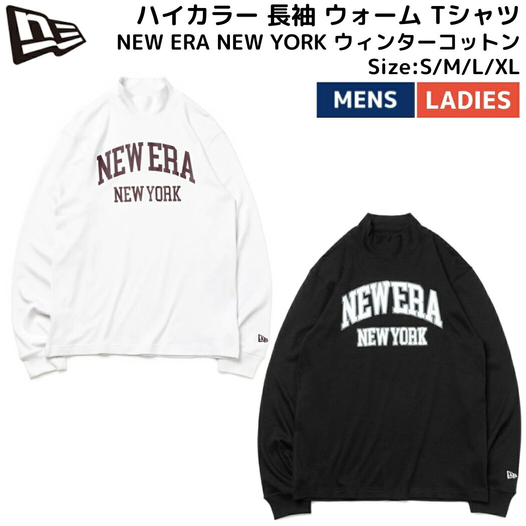 ˥塼 NEW ERA ϥ顼 Ĺµ  T NEW ERA NEW YORK 󥿡åȥ    T ƥ 13762724 13762725