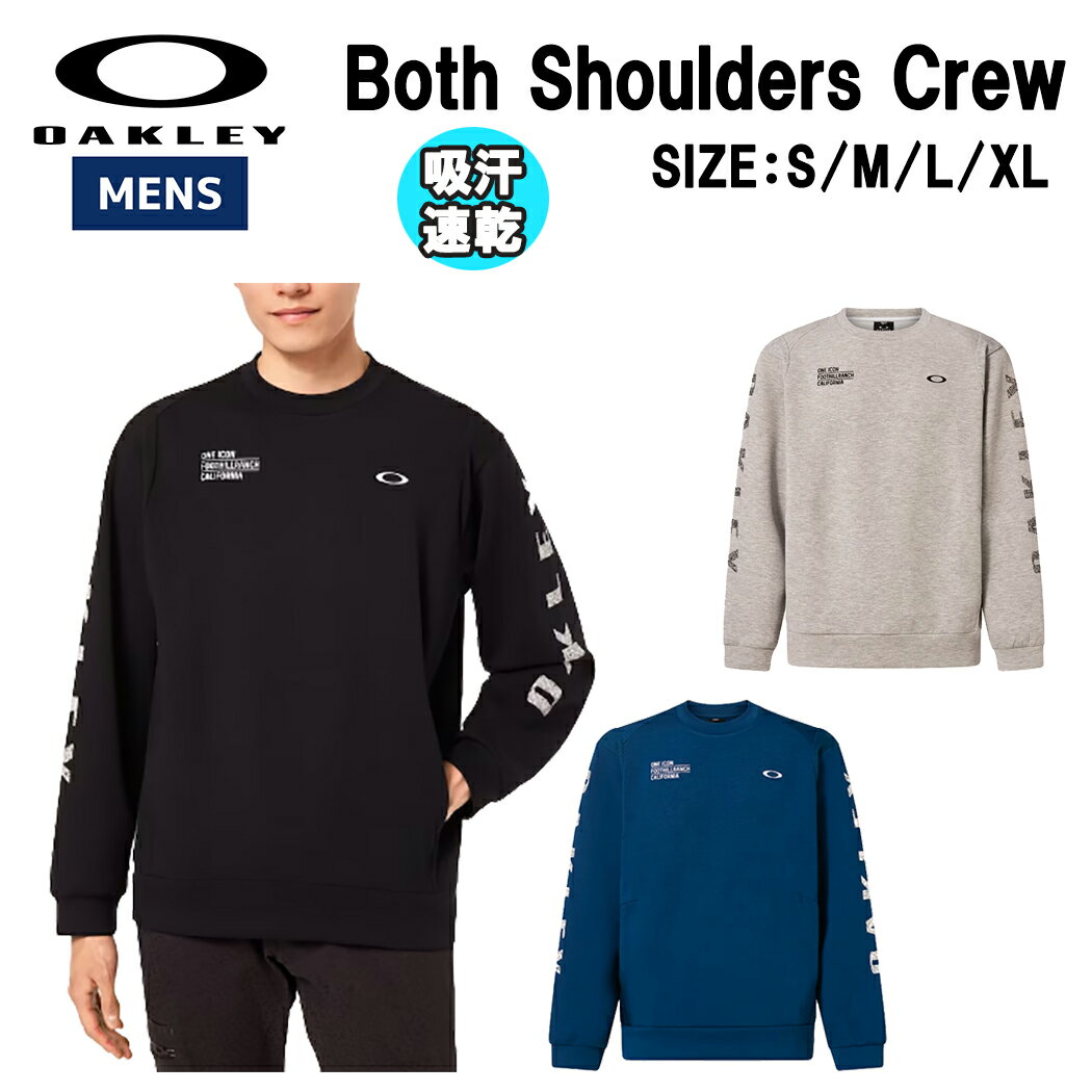 ꡼ OAKLEY US Both Shoulders Crew  ۴ ® ݡ  ȥ졼˥ ȥåץ Ĺµ FOA405728 02E 27B 6A1