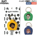 ジムマスター gym master ハッピー刺繍キーカバー メンズ レディース ユニセックス オールシーズン カジュアル キーケース キーホルダー 鍵入れ カギ...