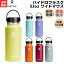 ϥɥե饹 Hydro Flask ڿо!32oz Wide Mouth 32 磻ɥޥ 946ml  ݲ  ˡ ƥ쥹ܥȥ ޥ ܥȥ  гݤ ι ̶ ̳ ع   ʪ ץ쥼 ե £ʪ 5089025