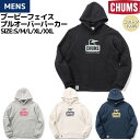 チャムス パーカー メンズ チャムス CHUMS Booby Face Pullover Parka ブービーフェイスプルオーバーパーカー メンズ 秋 冬 裏起毛 ブラック グレー ナチュラル ネイビー スウェット トップス フーディー コットン 綿 USAコットン カジュアル ウェア CH00-1419