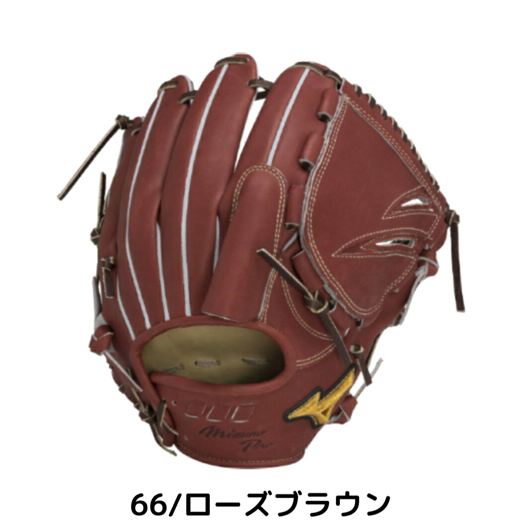 イーストン EASTON バットケース 6本入り バット ケース 野球24AW(EBBC24S02)