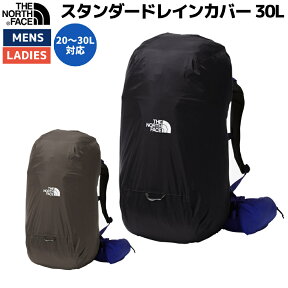 ノースフェイス THE NORTH FACE スタンダードレインカバー30L メンズ レディース ユニセックス オールシーズン ブラック カーキ カジュアル アウトドア 登山 旅行 GREEN MATERIAL グリーンマテリアル リサイクル NM92357