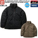 ナンガ NANGA AURORA STAND COLLAR DOWN JACKET オーロラスタンドカラーダウンジャケット メンズ ダウン アウター 保温 防水 カジュアル 防寒 ウェア アウトドア 普段使い タウンユース N1asMYE5 N1asMYH5 N1asBKF5 N1asBKG5 N1asBKH5 N1asMYF5 N1asMYG5 N1asBKE5